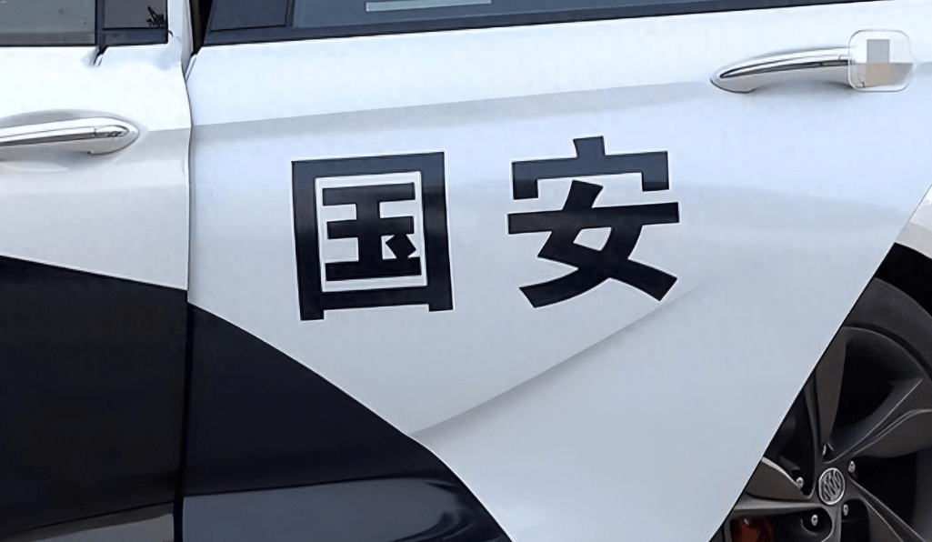 皇冠信用网代理注册
_中方对高市早苗称呼变了皇冠信用网代理注册
,解放军喊话“乖乖举手投降”,数小时内可封锁台海?