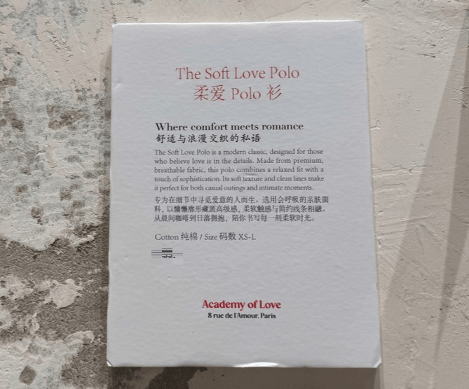 皇冠信用登2代理_法国人在上海开店皇冠信用登2代理,只卖白色衣服竟然火了丨上海滩上洋掌柜