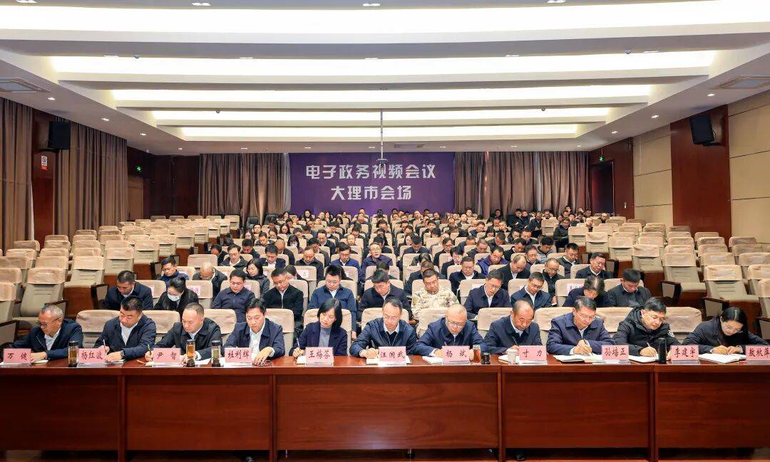 皇冠信用盘会员开户申请_程坤同志任中共大理市委书记皇冠信用盘会员开户申请,大理经济技术开发区党工委书记